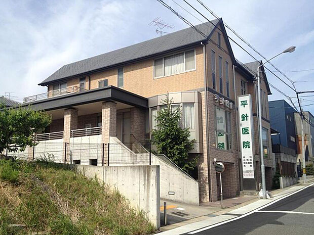 平針医院（約290m）