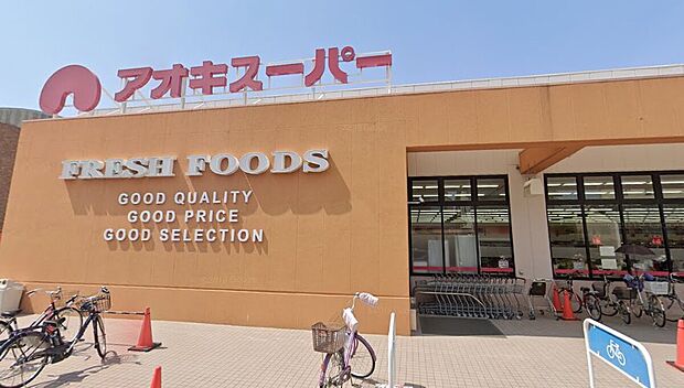 アオキスーパー上名古屋店(約1,230m)