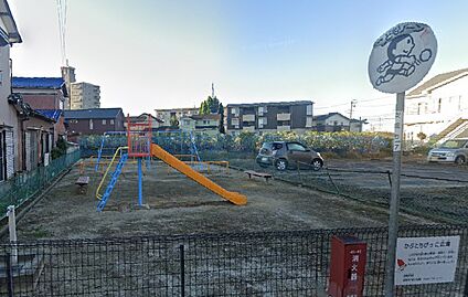 かぶとちびっこ広場 700m(徒歩約9分)