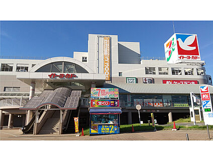 イトーヨーカドー知多店 1,400m (車で約2分)