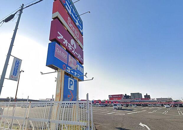 アオキスーパー 今伊勢店（約1,140m）