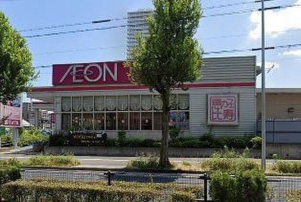 マックスバリュ徳川明倫店(約600m)