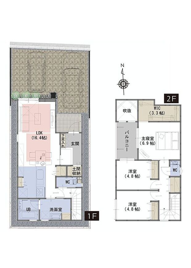 【3LDK】-