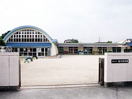 藤池保育園 450m