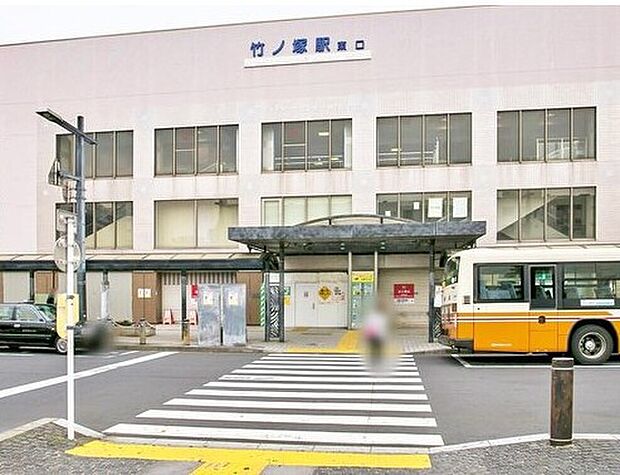 ≪いつでも内覧できます!送迎サービスもご利用ください♪≫
東武伊勢崎線「竹ノ塚」駅まで徒歩19分!「保木間四丁目」停歩4分よりバス乗車12分も利用できます♪