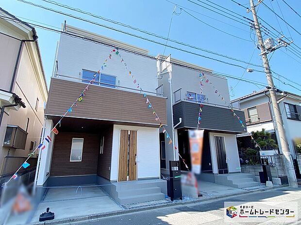 ≪1棟1棟違った表情を持つ、豊かなデザイン！≫
閑静な住宅街の2棟現場！前面に建物がないため、陽当りも良好です♪