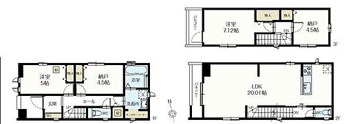 飯田の分譲住宅 Heartful Town 江戸川区北小岩3丁目【全5邸】 その他