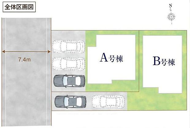 ≪全体区画図≫
日暮里舎人ライナー「見沼代親水公園」駅まで徒歩5分♪
小学校まで徒歩4分と近くお子様の通学も安心です◎
駐車スペース2台分以上確保☆