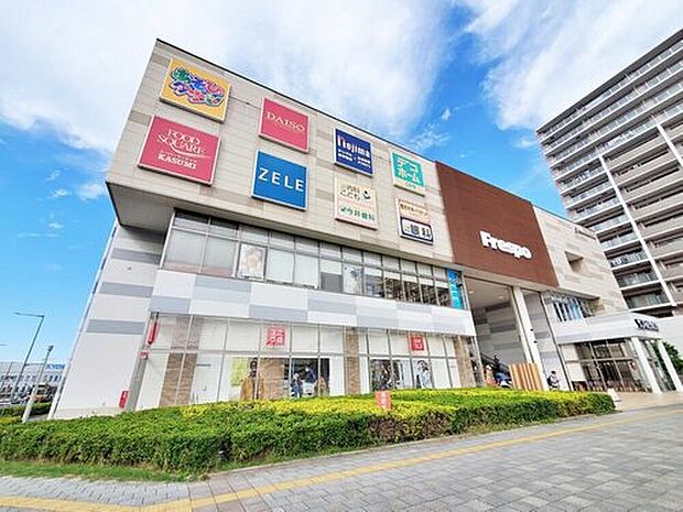 フレスポ八潮まで1600m 自転車7分♪