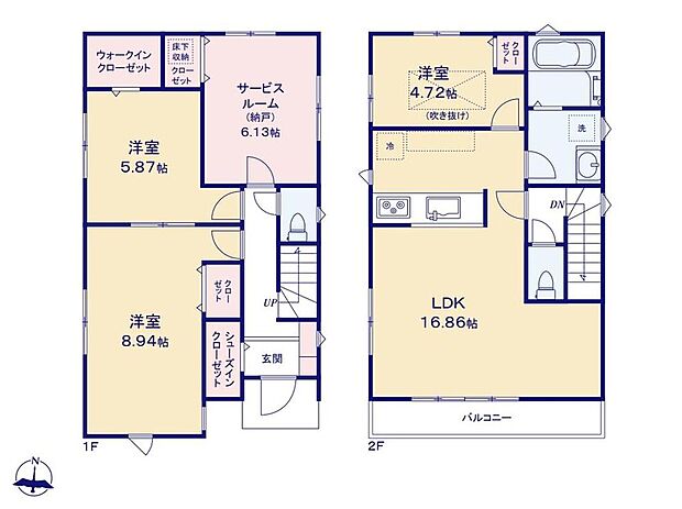 (1号棟)、価格6380万円、3LDK+S、土地面積78.57m2、建物面積96.05m2