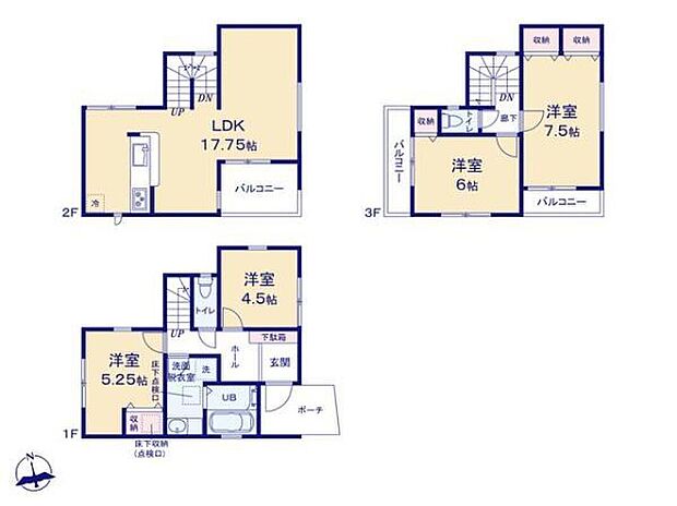 (1号棟)、価格5980万円、4LDK、土地面積89.19m2、建物面積96.39m2