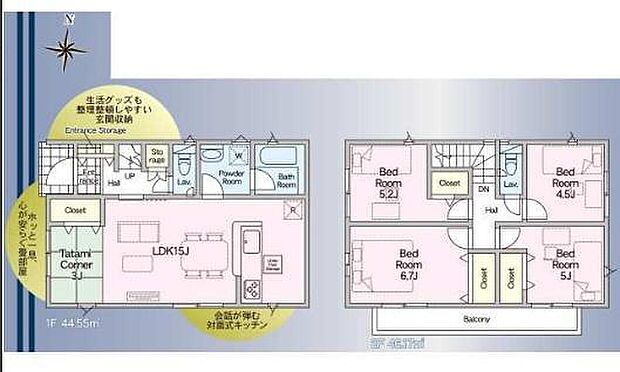 ≪1号棟間取図≫
ゆったり寛げる約3帖の畳コーナー付き。赤ちゃんの寝かしつけ、ちょっと寛ぐのに丁度いい空間です♪水廻りがキッチン近くにまとまった機能的なレイアウトで家事動線スムーズ!
