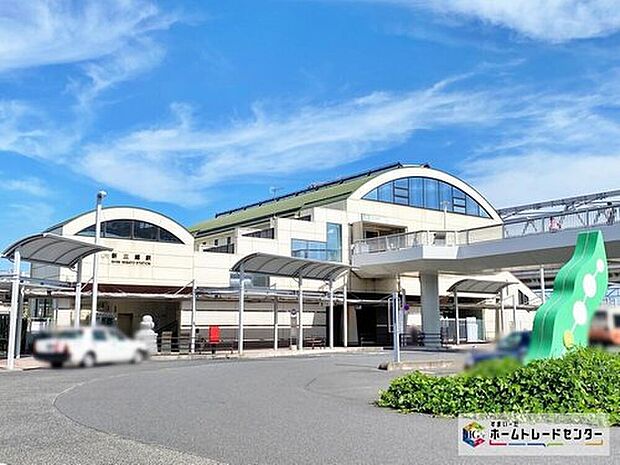 JR武蔵野線「新三郷」駅まで徒歩15分♪