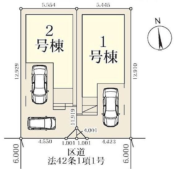 南側道路で陽当たり良好!道幅もゆったり6mで駐車も安心!雨の日も濡れずに降りられるビルトインガレージ!