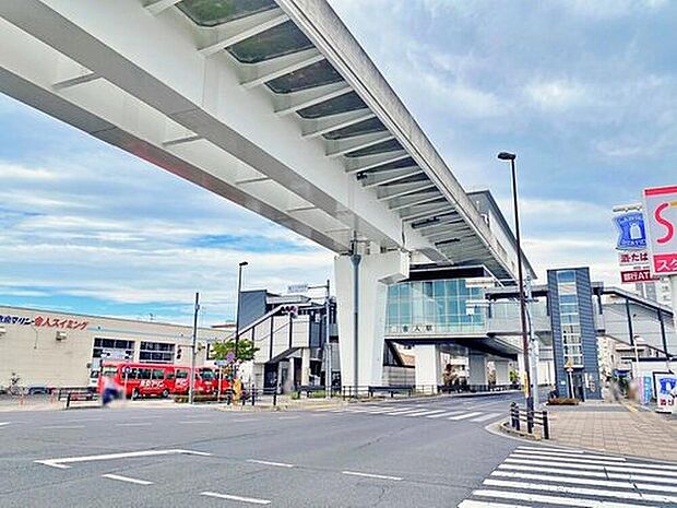 日暮里舎人ライナー「舎人」駅まで徒歩4分♪
物件周辺には徒歩圏内にお買い物施設が充実!
☆ZEH水準を満たした省エネ高性能住宅☆設計性能評価6項目で最高等級!