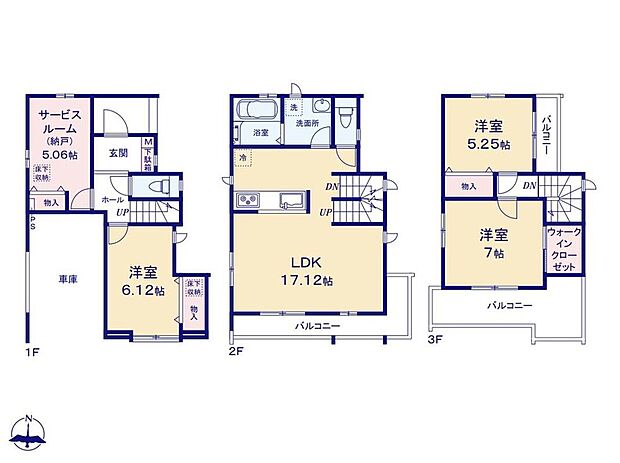 (B号棟)、価格6890万円、3LDK+S、土地面積71m2、建物面積114.25m2