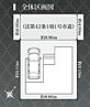 埼玉県八潮市大字木曽根：物件画像