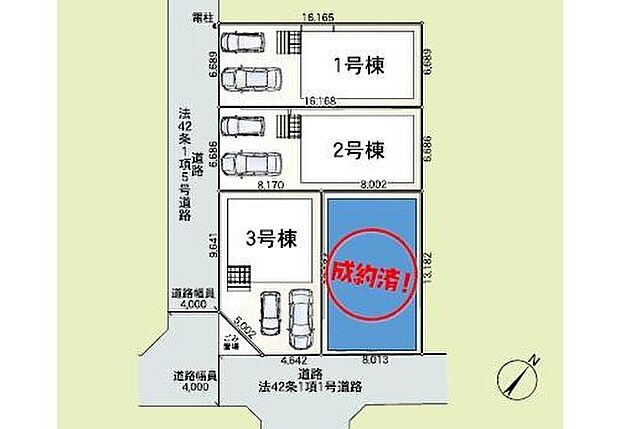 カースペース2台!前面道路幅4mの角地の物件ですので、陽当たり良好!駐車も楽々ですね!