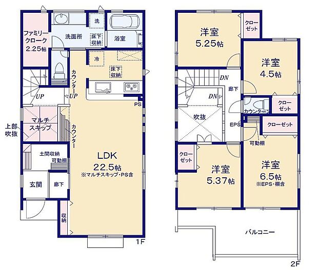 (1号棟)、価格6680万円、4LDK、土地面積109.15m2、建物面積108.74m2