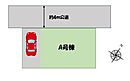 埼玉県八潮市大字木曽根：物件画像