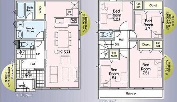 (1号棟)、価格3480万円、4LDK、土地面積100.04m2、建物面積93.14m2
