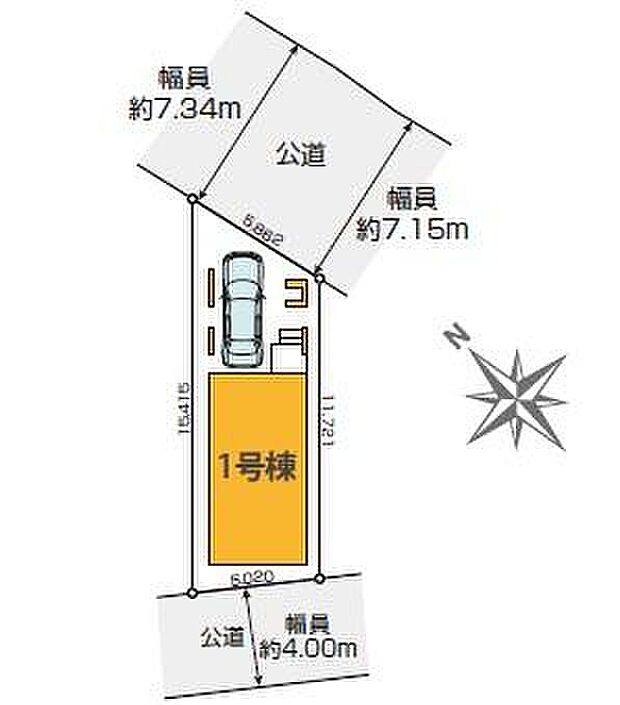 前面道路は広々7m以上あるので陽当たり良好！お車の駐車も安心ですね♪