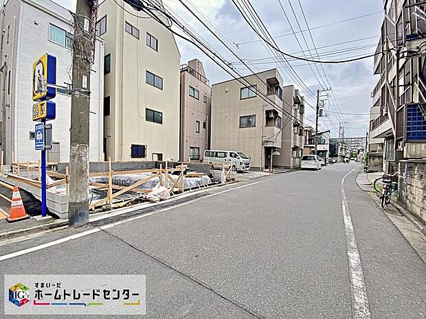 ≪見学予約可能!≫まいばすけっと徒歩6分、サンドラッグは徒歩9分にございます!この距離なら毎日のお買い物もサッと出掛けられそうですね♪