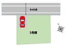 埼玉県八潮市大字八條：物件画像