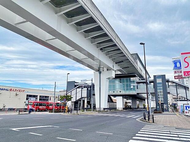 日暮里・舎人ライナー「舎人」駅徒歩15分
