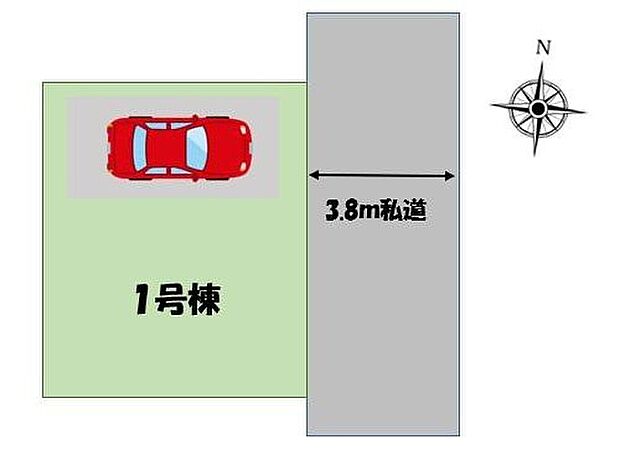 ≪全体区画図≫カースペース1台♪前面道路は交通量少なめの道路。小さなお子様がいても安心です。お車の駐車も楽々ですね。