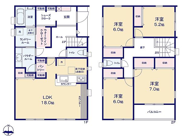 (1号棟)、価格4290万円、4LDK、土地面積175.72m2、建物面積120.06m2