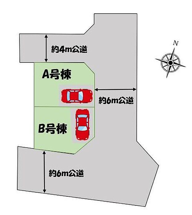 ≪全体区画図≫
カースペース1台♪2棟とも角地♪陽当たり・風通し共に良好です♪前面道路幅も6mありますので、お車の駐車も楽々ですね♪