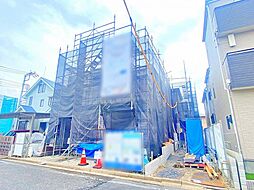 つくばエクスプレス「八潮」駅 徒歩23分