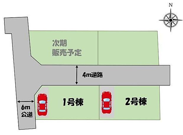 ≪全体区画図≫カースペース1台♪1号棟は陽当たり・風通し共に抜群の角地♪前面道路は、住人以外の車の進入も少なく、小さなお子様を持つご家庭にも安心。