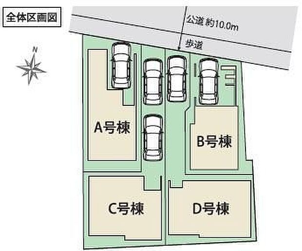 ≪全体区画図≫C号棟カースペース2台♪陽当りの良い道路に面したお住まい。道路幅も広めで、開放感たっぷり♪