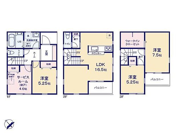 【3LDK+S】１階と３階の両方にお部屋があるので１階を客室や物置として使ったり、家族で居住スペースを分けるなど、ライフスタイルに合わせて使い分けていただけます◎