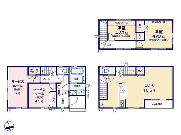 【2LDK+2S】1階と3階の両方にお部屋があるので1階を客室や物置として使ったり、家族で居住スペースを分けるなど、ライフスタイルに合わせて使い分けていただけます♪