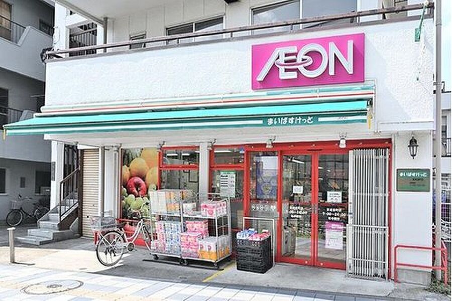 【買い物】まいばすけっと京成金町店