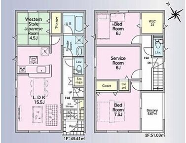 ほっと落ち着く憩いの和室を完備！来客時にも重宝します。
横にも奥にも広いワイドバルコニー♪シーツなど大きな洗濯物もらくらく干せます。大容量WIC完備♪ 