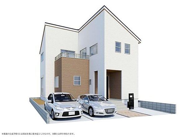 【完成予想図(外観)】≪現地ご案内は便利なネット予約も可能です!≫
お住まいの夢をお聞かせ下さい。近隣の完成物件のご紹介も可能です♪※図面を基に描き起こしたもので、実際とは多少異なる場合がございます