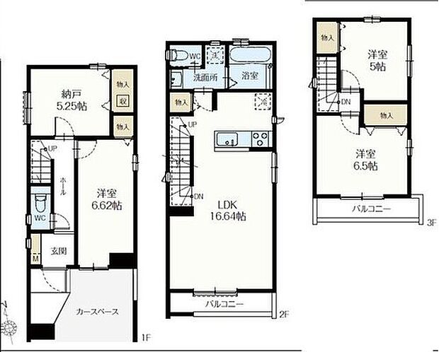 【3LDK+S】キッチン・洗面所・浴室の水回りがまとまった機能的なレイアウト。調理しながら洗濯機を回したり、お風呂掃除をしたりの「ながら家事」で、家事の時短を実現できそうです!