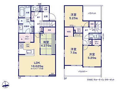 ◇床暖房付きぽかぽか約16帖超えのLDK♪
◇リビングの様子も分かりやすい対面式キッチン採用♪
◇パントリー、土間収納、WIC、全居室収納スペース完備で、いつでもお部屋をすっきりとお使い頂けます♪ 