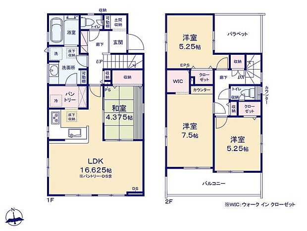 【4LDK】◇床暖房付きぽかぽか約16帖超えのLDK♪
◇リビングの様子も分かりやすい対面式キッチン採用♪
◇パントリー、土間収納、WIC、全居室収納スペース完備で、いつでもお部屋をすっきりとお使い頂けます♪