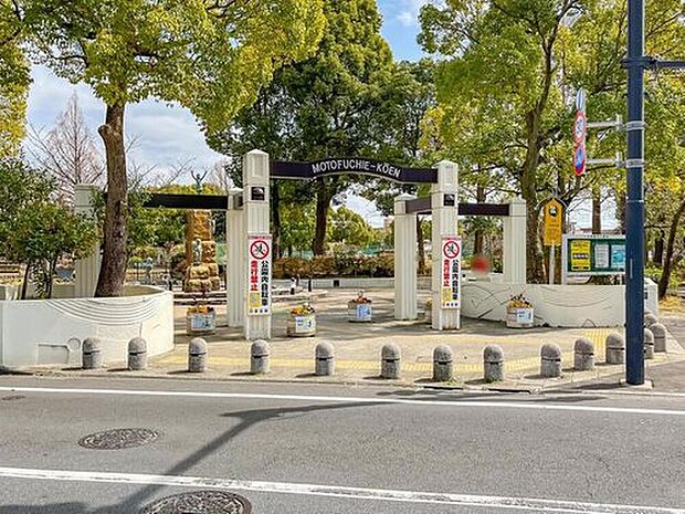 元渕江公園(約1,500m)