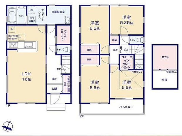 【4LDK】対面式キッチンからは、リビングにいるご家族の様子が一目で分かります。
小さいお子様がいても安心です♪
