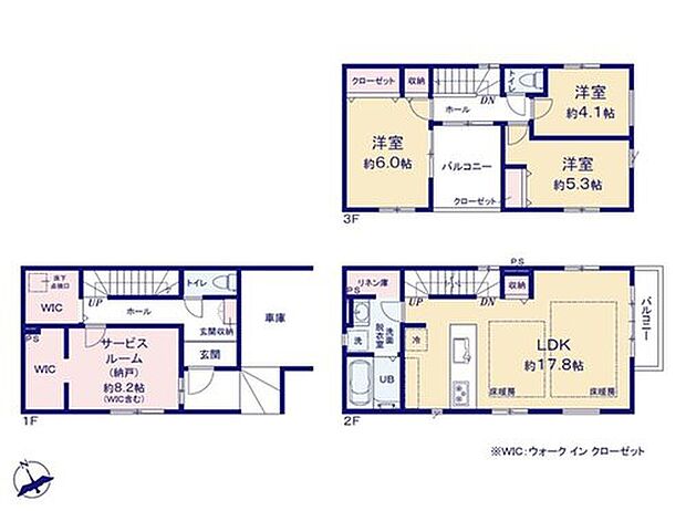 【3LDK+S】☆陽当たり＆通風良好！2階LDKの3階建て☆
3階ワイドバルコニーへは居室を通らずに
出られ洗濯動線がスムーズに◎忙しい朝も家事を
行いやすい水回り集約設計です♪