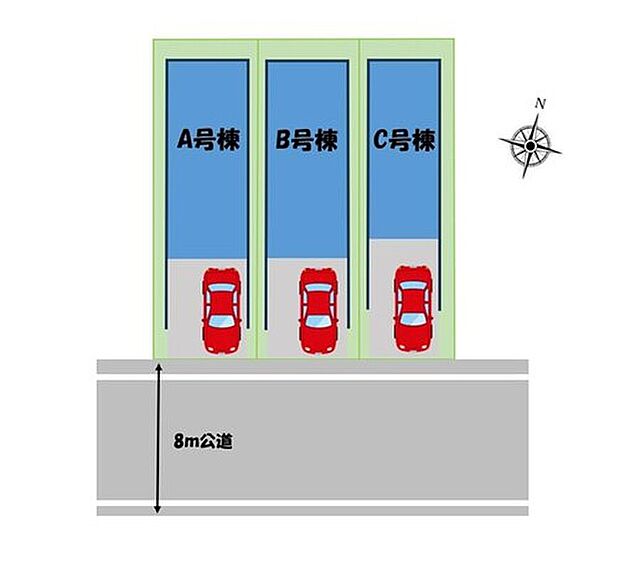 【全体区画図】南道路接道☆全棟ビルトインガレージ付き!(※車種による)