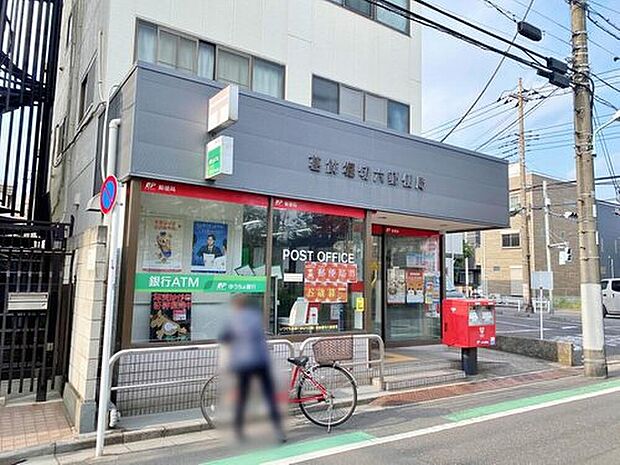 葛飾堀切六郵便局(約800m)