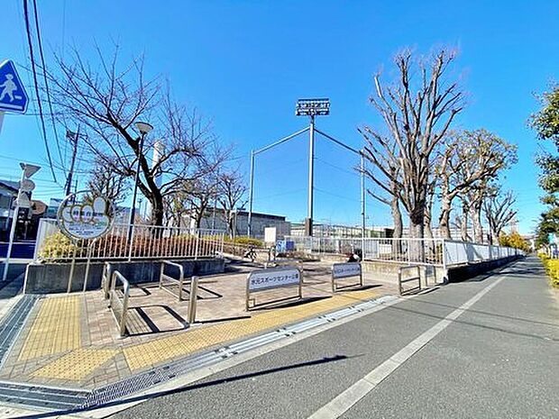 水元スポーツセンター公園(約1,000m)