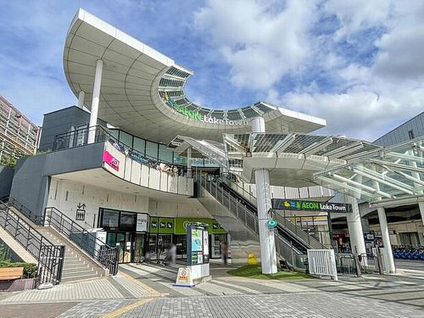 イオンレイクタウン(約3,900m)